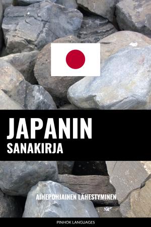 Japanin sanakirja