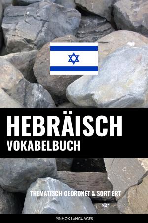 Hebräisch Vokabelbuch