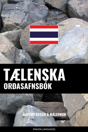 Tælenska Orðasafnsbók