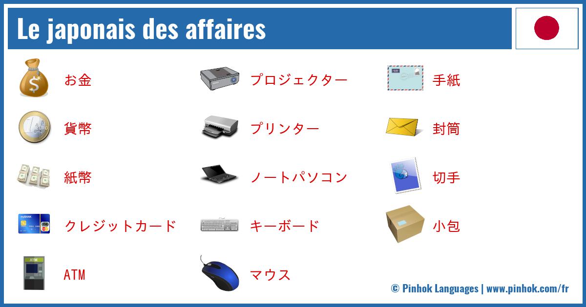 Le japonais des affaires