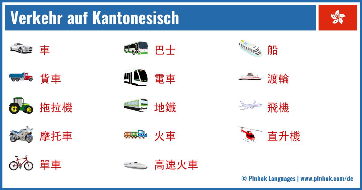 Verkehr auf Kantonesisch