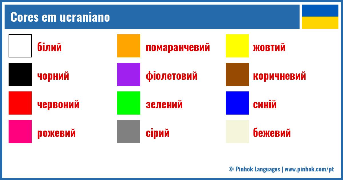 Cores em ucraniano