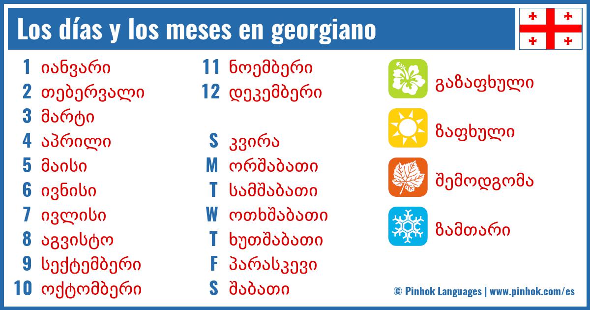 Los días y los meses en georgiano