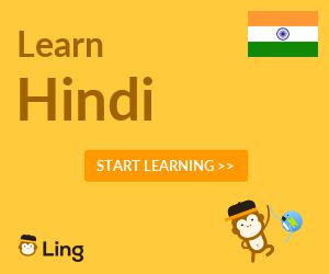 Ling App Ad