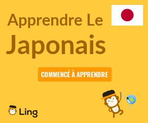 Ling App Ad