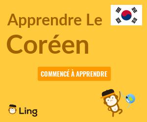 Ling App Ad